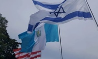 Siguiendo los pasos de EEUU, Guatemala se prepara para inaugurar mañana su embajada en Jerusalén