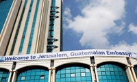 Siguiendo a EEUU, Jimmy Morales inauguró la embajada de Guatemala en Jerusalén
